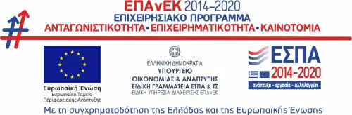 Espa - 2014-2020