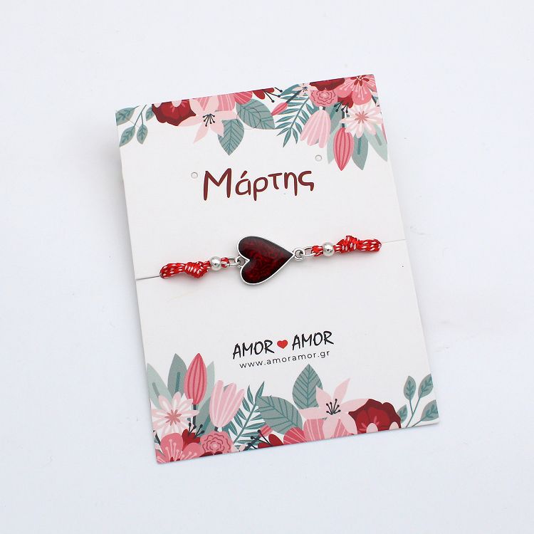 Βραχιόλι Μαρτάκι Με Καρδιά Κόκκινη AA25714
