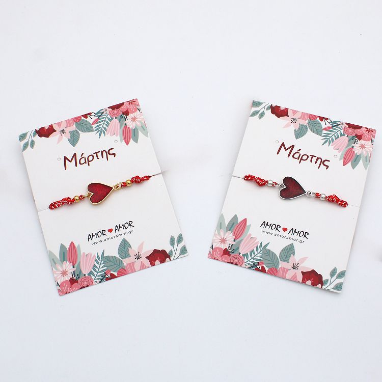 Βραχιόλι Μαρτάκι Με Καρδιά Κόκκινη AA21028