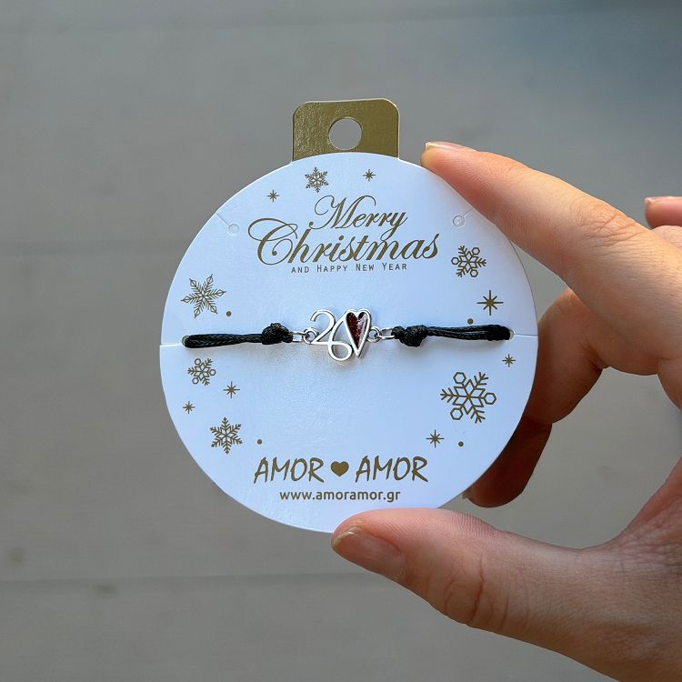 Βραχιόλι Γούρι 2026 Με Καρδιά Από Glitter AA21835