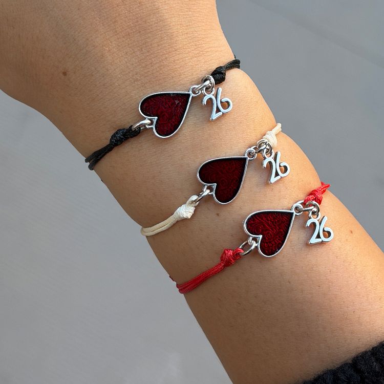 Βραχιόλι Γούρι 2026 Mε Καρδιά Κόκκινη ΑA21844