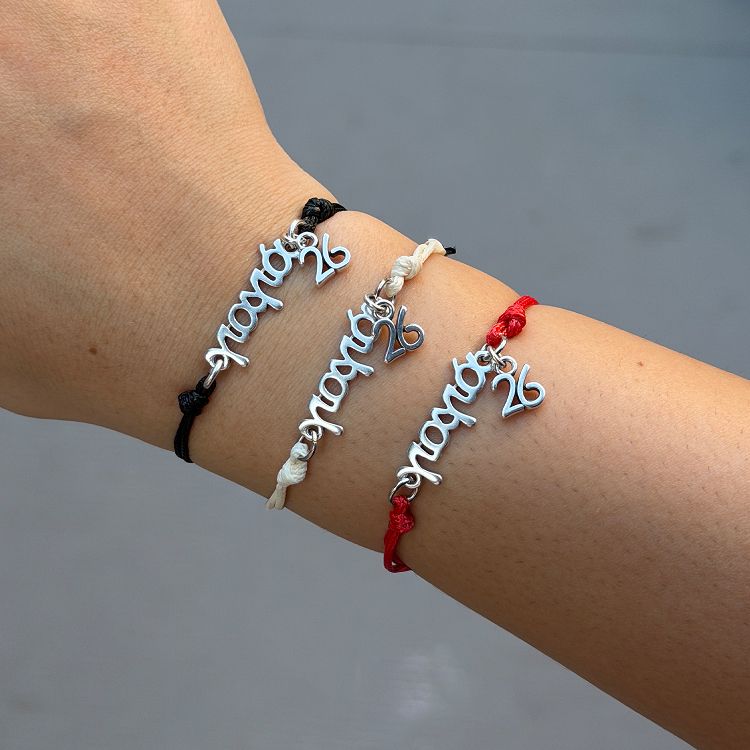 Βραχιόλι Γούρι 2026 Γιαγιά AA21863