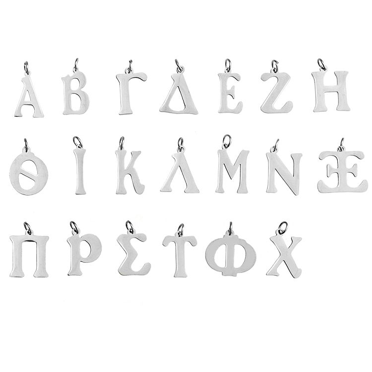 Κολιέ Από Ανοξείδωτο Ατσάλι Με Μονόγραμμα AA11932