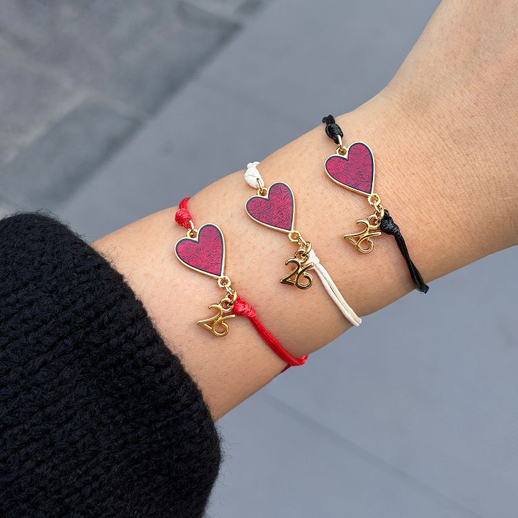 Βραχιόλι Γούρι 2026 Με Καρδιά Κόκκινη AA21843