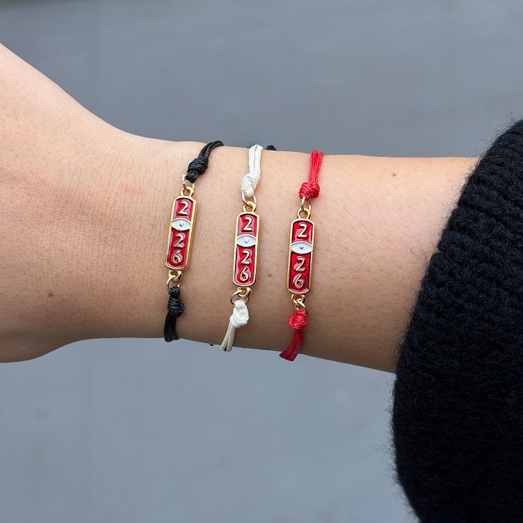 Βραχιόλι Γούρι 2026 Με Ματάκι AA21839