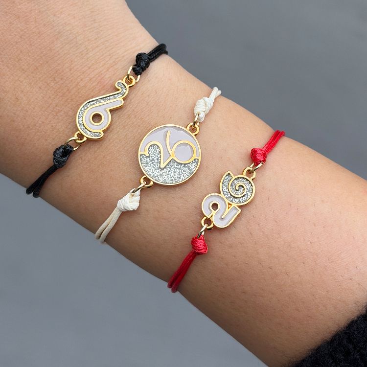 Βραχιόλι Γούρι 2026 Με Glitter AA21816