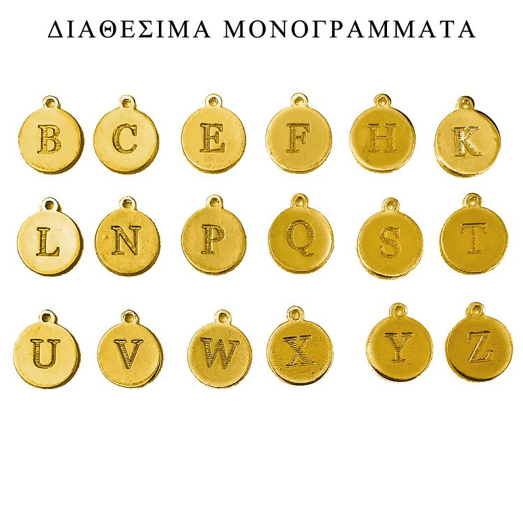 Κολιέ Από Ατσάλι Kαι Ορείχαλκο Επιχρυσωμένο Με Μονόγραμμα AA19296