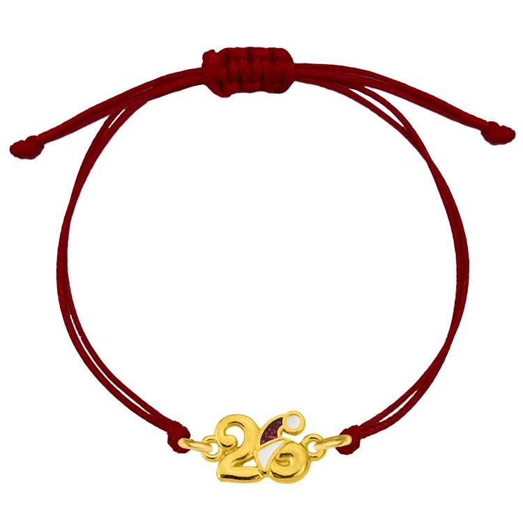 Βραχιόλι Γούρι 2026 Με Glitter ΑΑ21824 KOKKINO