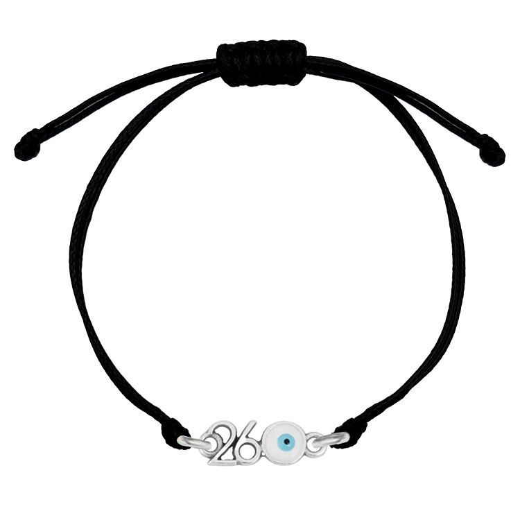 Βραχιόλι Γούρι 2026 Με Ματάκι AA21833 ΜΠΕΖ