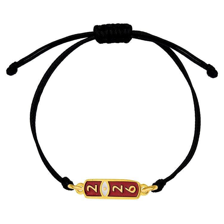 Βραχιόλι Γούρι 2026 Με Ματάκι AA21839