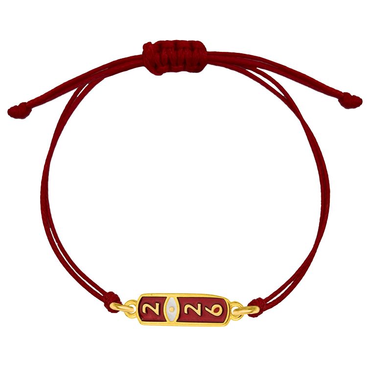 Βραχιόλι Γούρι 2026 Με Ματάκι AA21839 ΜΑΥΡΟ