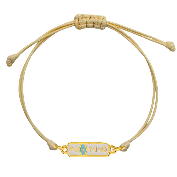 Βραχιόλι Γούρι 2026 Με Ματάκι AA21840 ΜΠΕΖ