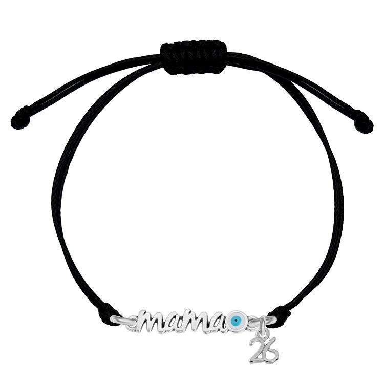 Βραχιόλι Γούρι 2026 mama Με Ματάκι AA21865 ΜΑΥΡΟ