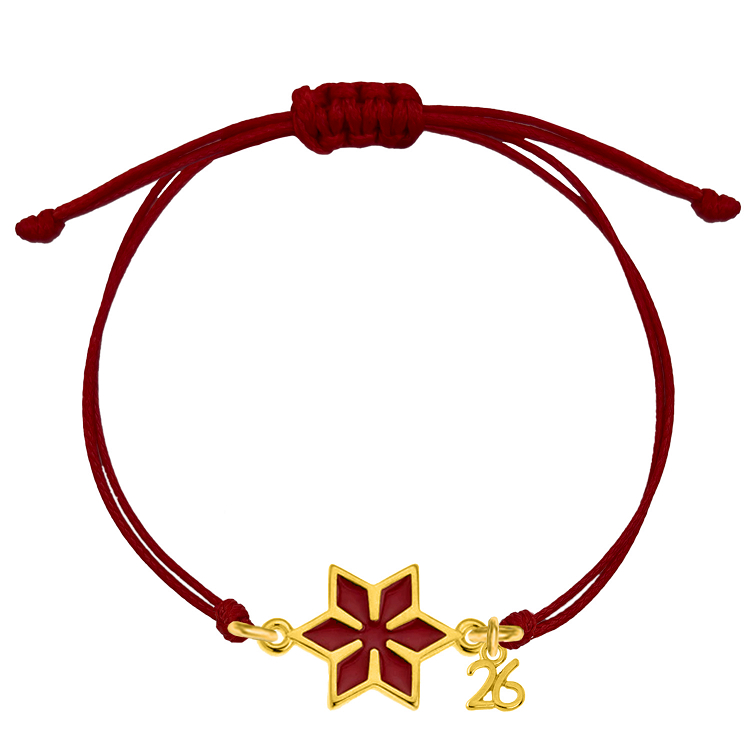 Βραχιόλι Γούρι 2026 Χινονιφάδα Κόκκινη AA21868 ΜΠΕΖ