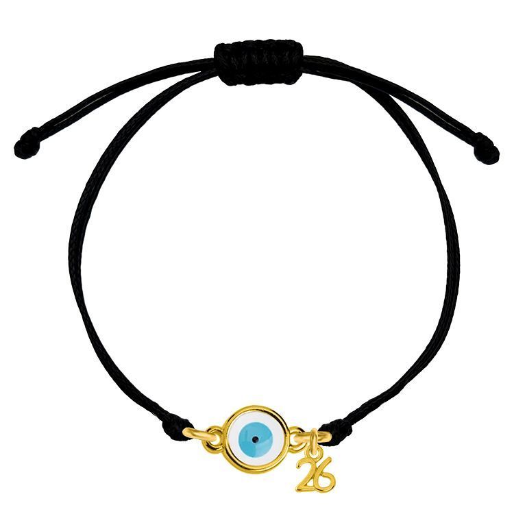 Βραχιόλι Γούρι 2026 Με Ματάκι Λευκό AA21877 KOKKINO