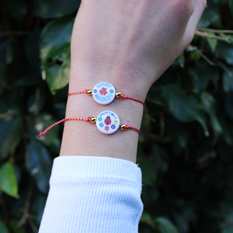 Βραχιόλι Μαρτάκι Με Ματάκι AA21055