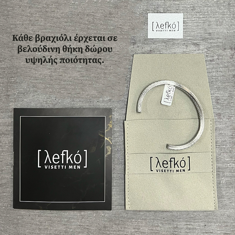 Βραχιόλι Από Χάντρες Ίασπη L31A-B020-3