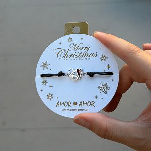 Βραχιόλι Γούρι 2026 Με Καρδιά Από Glitter AA21835