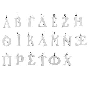 Κολιέ Από Ανοξείδωτο Ατσάλι Με Μονόγραμμα AA11932