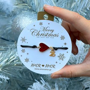 Βραχιόλι Γούρι 2026 Με Καρδιά Κόκκινη AA21843