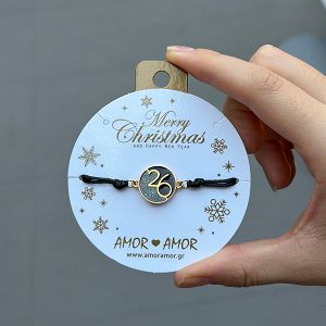 Βραχιόλι Γούρι 2026 Με Glitter AA21812