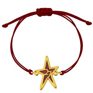 Βραχιόλι Γούρι 2027 Mε Αστεράκι Glitter AA20986