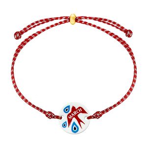 Βραχιόλι Μαρτάκι Με Ματάκι AA21042