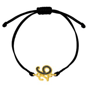 Βραχιόλι Γούρι 2026 Με Glitter ΑΑ21821