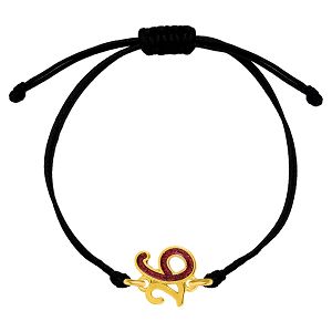 Βραχιόλι Γούρι 2026 Με Glitter ΑΑ21822