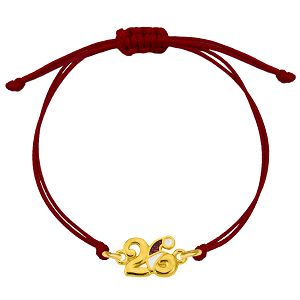 Βραχιόλι Γούρι 2026 Με Glitter ΑΑ21824