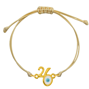 Βραχιόλι Γούρι 2026 Με Ματάκι AA21827