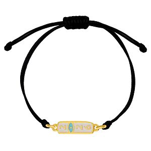 Βραχιόλι Γούρι 2026 Με Ματάκι AA21840