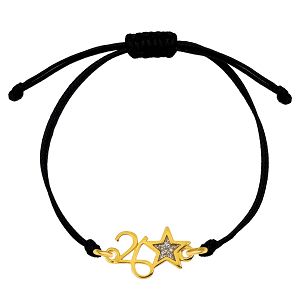 Βραχιόλι Γούρι 2026 Με Αστέρι Από Glitter AA21841