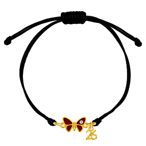 Βραχιόλι Γούρι 2026 Με Πεταλούδα Κόκκινη Με Ματάκι AA21847