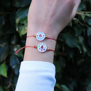 Βραχιόλι Μαρτάκι Με Ματάκι AA21055