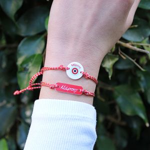 Βραχιόλι Μαρτάκι Με Ματάκι AA21041