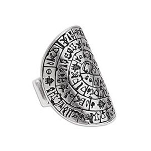 Δαχτυλίδι Από Ορείχαλκο Επαργυρωμένο Δίσκος Της Φαιστού PF39922
