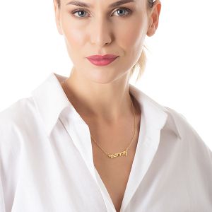 Κολιέ Από Ανοξείδωτο Ατσάλι Επιχρυσωμένο Μommy AS13130