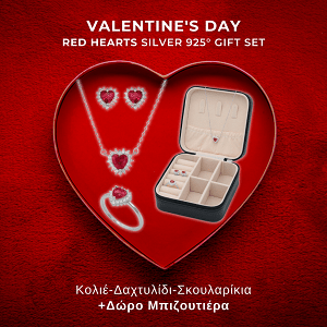 Valentine's Day Red Hearts Silver 925 Gift Set VD11939