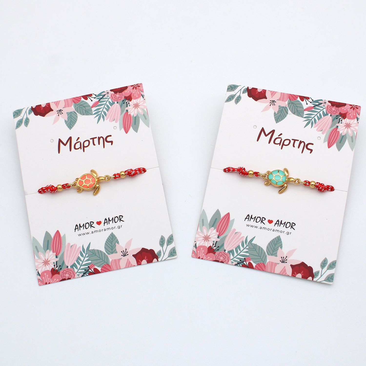 Βραχιόλι Μαρτάκι Με Χελώνα Πορτοκαλί AA21064