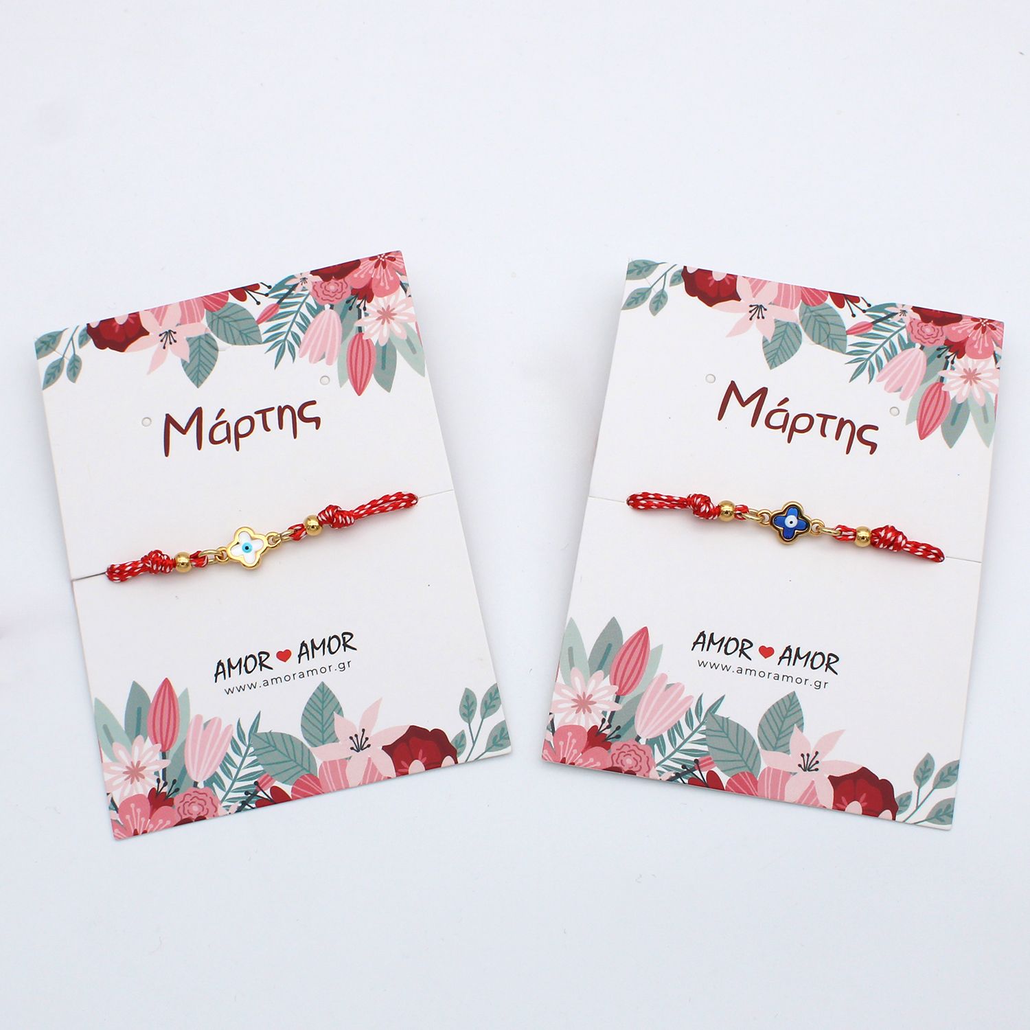 Βραχιόλι Μαρτάκι Σταυρός Λευκός Με Ματάκι AA21009