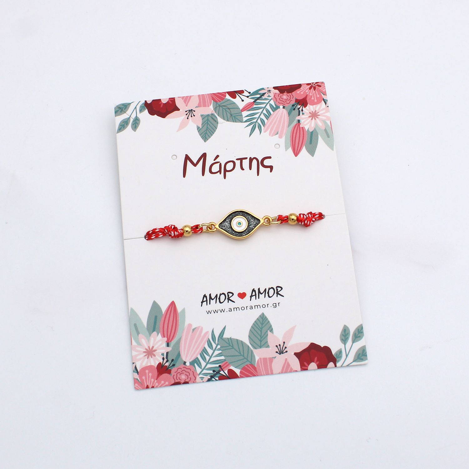 Βραχιόλι Μαρτάκι Με Ματάκι Glitter Μαύρο AA21077