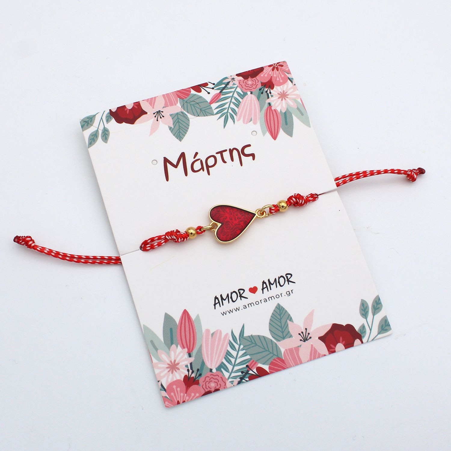 Βραχιόλι Μαρτάκι Με Καρδιά Κόκκινη AA21028