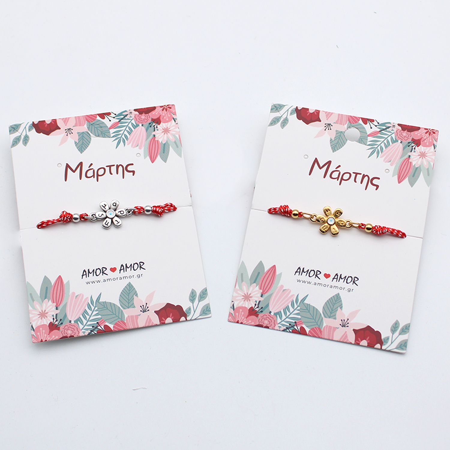 Βραχιόλι Μαρτάκι Μαργαρίτα Επιχρυσωμένη Με Ματάκι AA21015