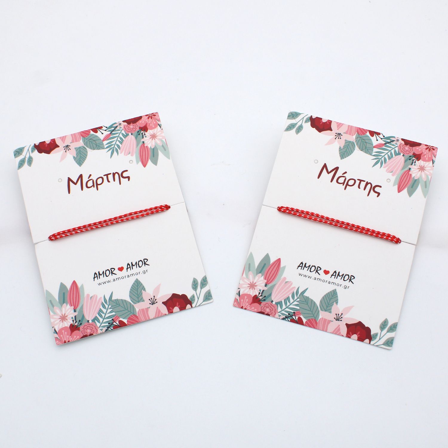 Σετ Βραχιόλια Μαρτάκι Με Διπλό Κορδόνι Επιχρυσωμένο AA21082