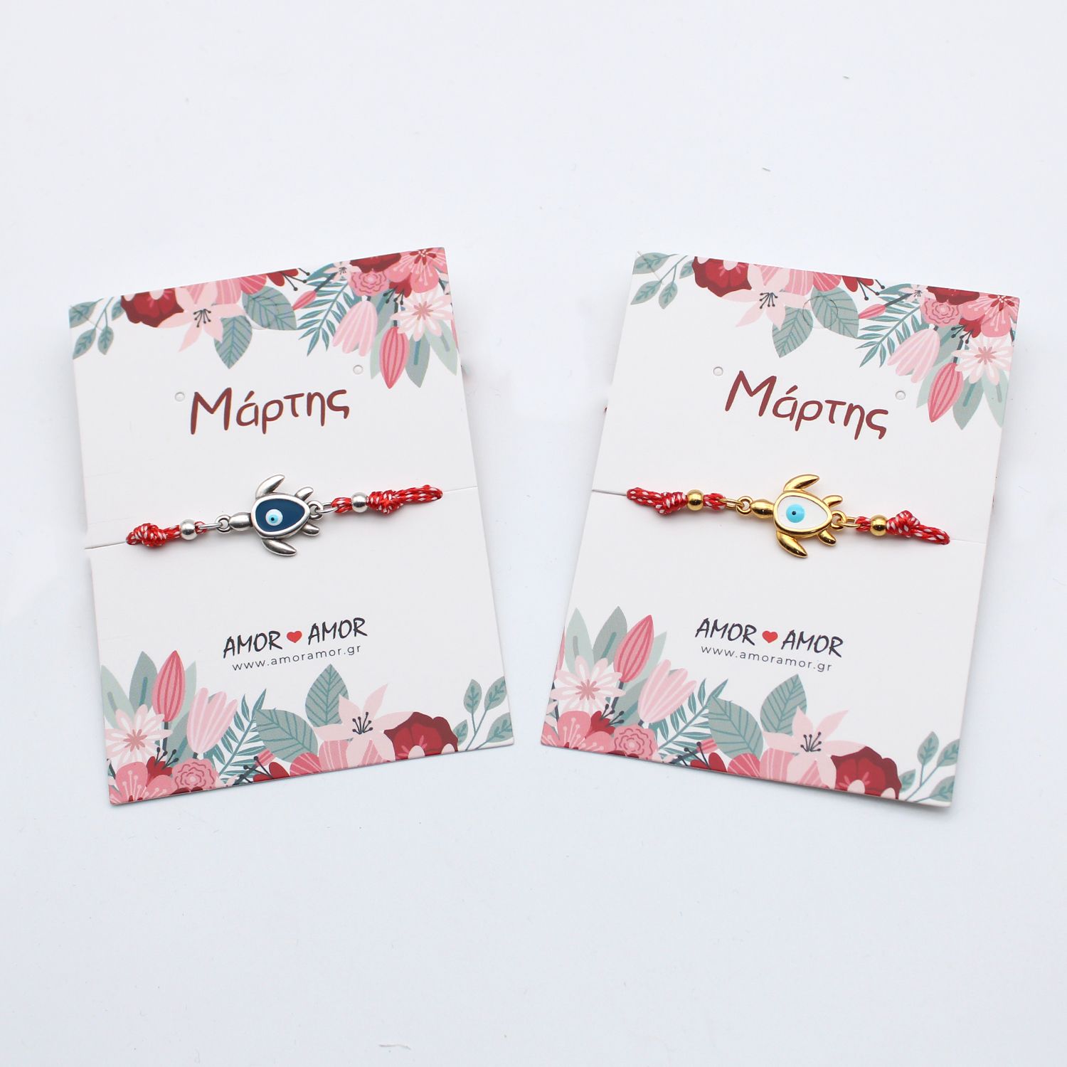 Βραχιόλι Μαρτάκι Χελώνα Με Ματάκι AA21020