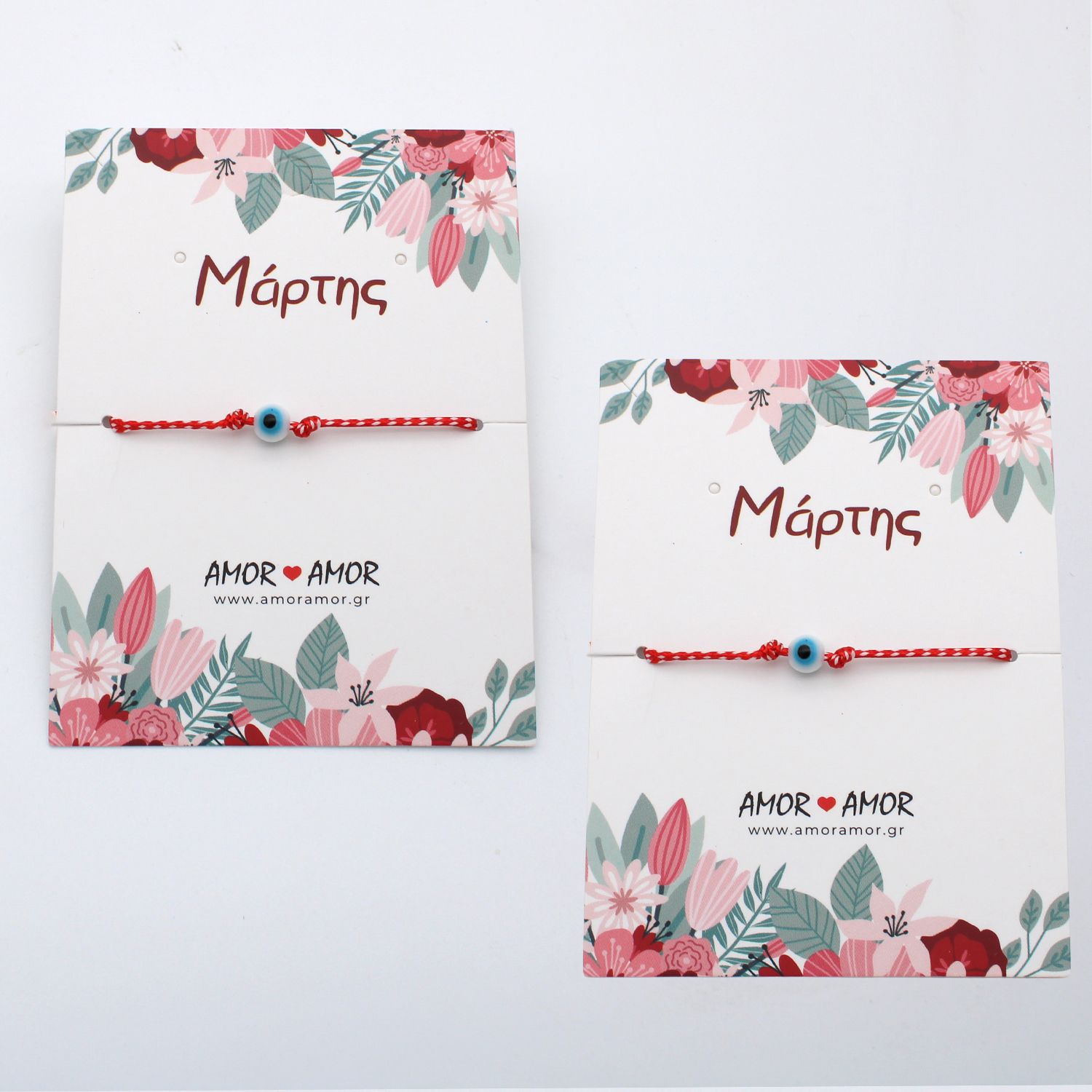 Σετ Βραχιόλια Μαρτάκι Με Ματάκι Άσπρο AA21084