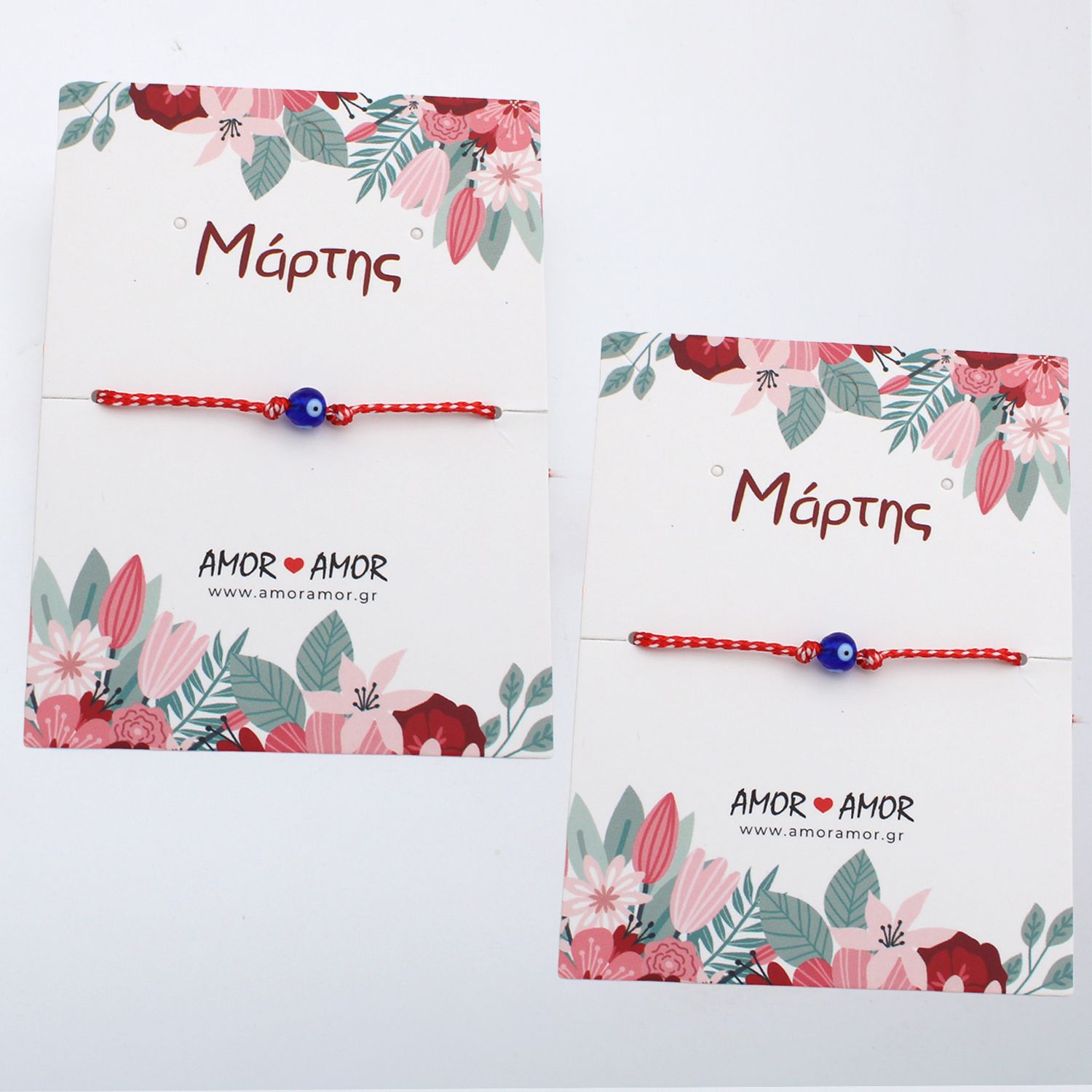 Σετ Βραχιόλια Μαρτάκι Με Ματάκι Μπλε AA21087