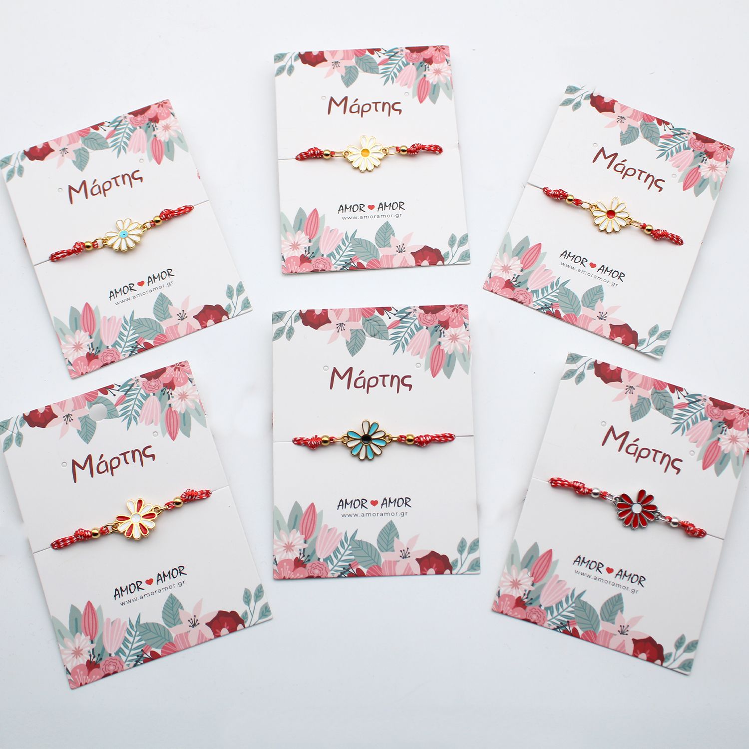 Βραχιόλι Μαρτάκι Με Μαργαρίτα Τιρκουάζ AA21027