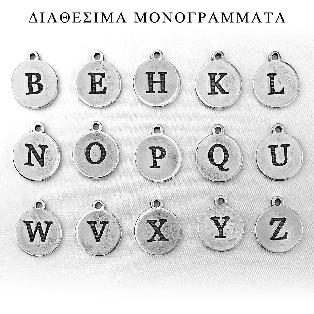 Διπλό Κολιέ Από Ατσάλι Kαι Ορείχαλκο Με Μονόγραμμα Και Δίσκο AA19398